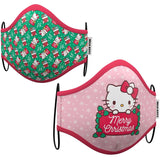 Mascarilla de Hello Kitty Navidad para adulto